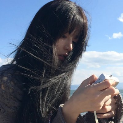 顽主
